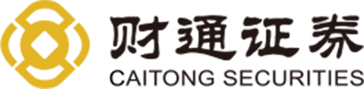 财通证券