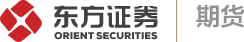 东证期货