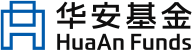 华安基金