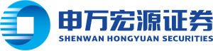 申万宏源证券