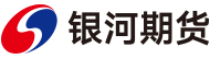 银河期货